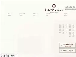Sites similar to mutsuo-clinic.com