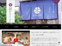 Sites similar to mutsutessen.com