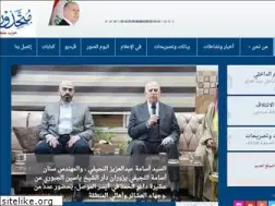Sites similar to muttahidoon.iq