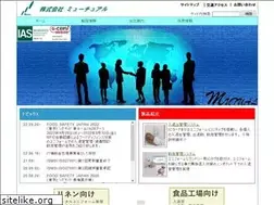 Sites similar to mutual.jp