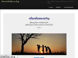 Sites similar to mutualselfcare.org