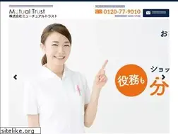 Sites similar to mutualtrust.co.jp