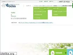 Sites similar to mutugorokai.com
