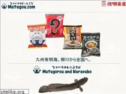 Sites similar to mutugorou.com