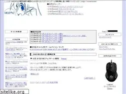 Sites similar to mutukina.net
