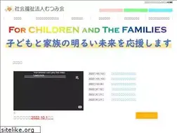 Sites similar to mutumikai.jp