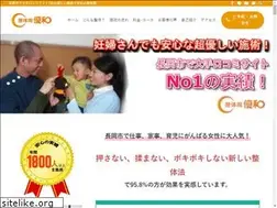 Sites similar to mutuuyouwa.info