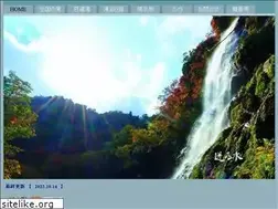Sites similar to mutyo.net