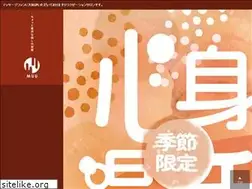 Sites similar to muu-iyashi.jp