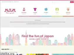 Sites similar to muum-japan.com