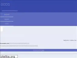 Sites similar to muumemo.com