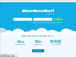 Sites similar to muumuu-mail.com