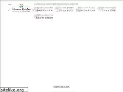 Sites similar to muumuurainbow.com