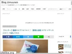 Sites similar to muunen.com