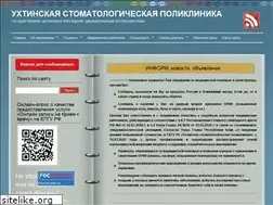 Sites similar to muusp.ru