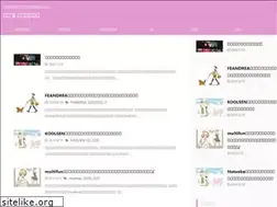 Sites similar to muuuse.info