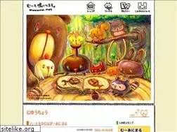 Sites similar to muuuuu.net