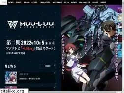 Sites similar to muv-luv-alternative-anime.com