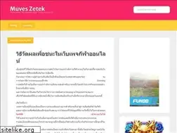 Sites similar to muveszetek.com