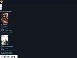Sites similar to muvi24.com