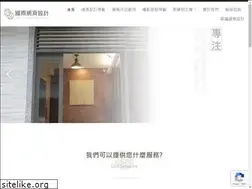 Sites similar to muvy.com.tw