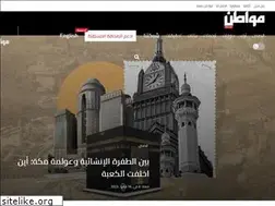 Sites similar to muwatin.net