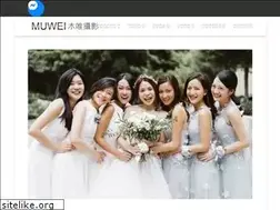 Sites similar to muweiphoto.com