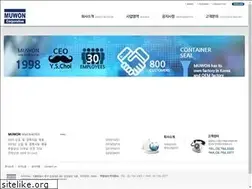 Sites similar to muwon.com