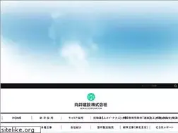 Sites similar to mux-hp.jp