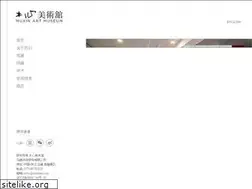 Sites similar to muxinam.com