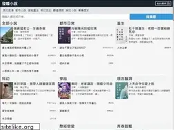 Sites similar to muxmool.com