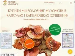 Sites similar to muxomor.com