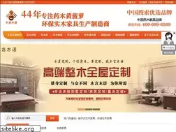 Sites similar to muyanmuyu.com