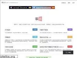 Sites similar to muyanpeiyin.com