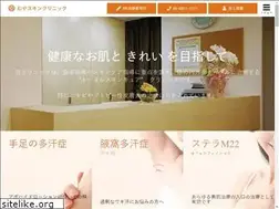 Sites similar to muyaskinclinic.jp