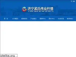 Sites similar to muye158.com