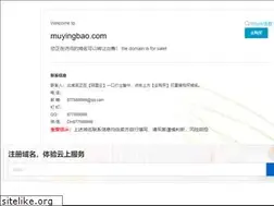 Sites similar to muyingbao.com