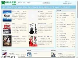 Sites similar to muyushu.com