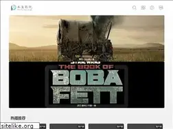 Sites similar to muyy.cc