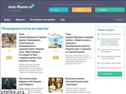Sites similar to muz-flame.ru
