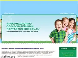 Sites similar to muz-rukdou.ru
