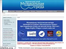 Sites similar to muz-sreda.ru