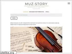 Sites similar to muz-story.ru