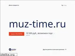Sites similar to muz-time.ru