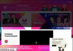 Sites similar to muz-tv.ru