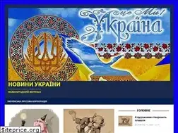Sites similar to muz-ua.info