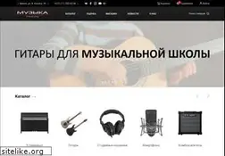 Sites similar to muz.by