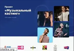 Sites similar to muz.ru