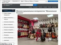 Sites similar to muz59.ru