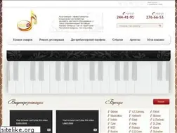 Sites similar to muza.by